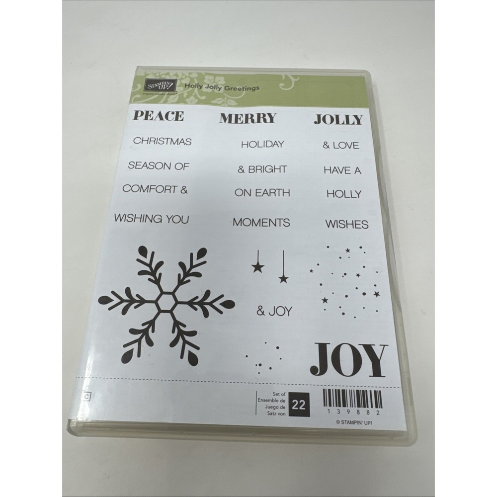 Stampin' Up! - Rubber Stamps "Holly Jolly Greetings" # 139882 - 22 Pieces